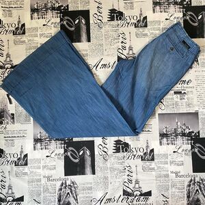 Level 99 Women's mid dark wash denim y2k vintage high waist super wide leg jeans